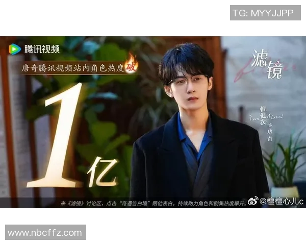 梦中与足球明星甜蜜恋爱的奇幻旅程与心动瞬间