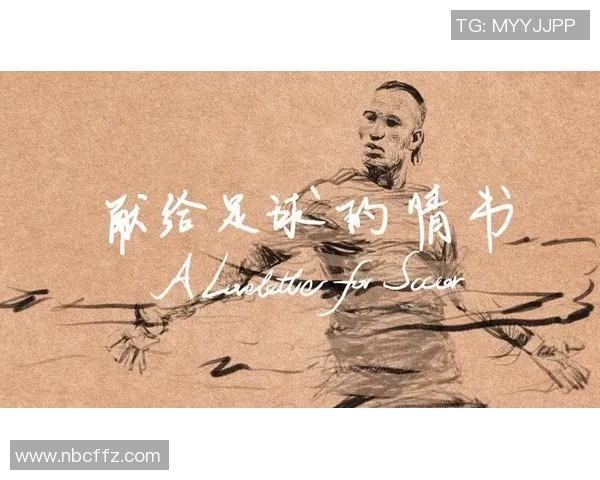 足球明星赛场祈祷动作解析与背后的信仰故事分享