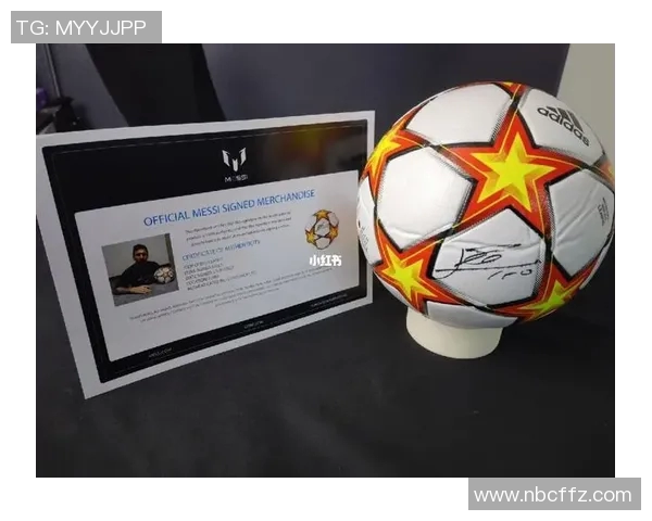 如何获取足球明星的亲笔签名技巧与方法分享