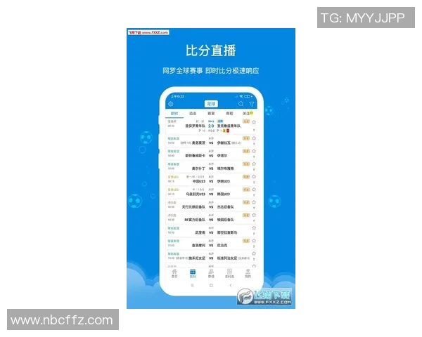 足球赛事比分直播球探全方位解析实时数据与赛况动态更新 足球赛事比分直播球探全方位解析实时数据与赛况动态更新