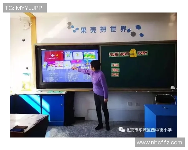 高中体育课教学计划的设计与实施策略探讨与实践总结 高中体育课教学计划的设计与实施策略探讨与实践总结