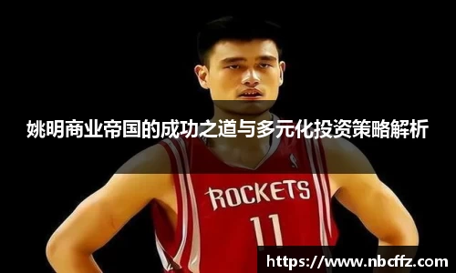 德赢·(VWIN)官方网站-AC米兰官方合作伙伴