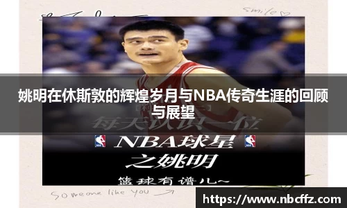 德赢vwin首页