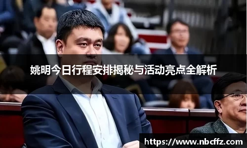 德赢·(VWIN)官方网站-AC米兰官方合作伙伴