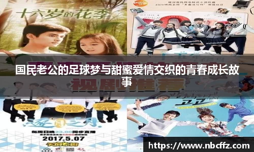 德赢vwin体育