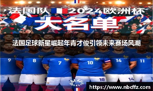 德赢vwin体育
