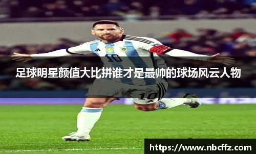 德赢·(VWIN)官方网站-AC米兰官方合作伙伴