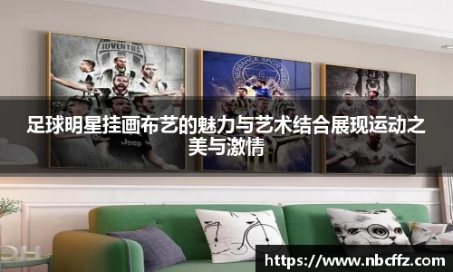 德赢·(VWIN)官方网站-AC米兰官方合作伙伴