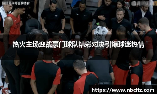 德赢·(VWIN)官方网站-AC米兰官方合作伙伴