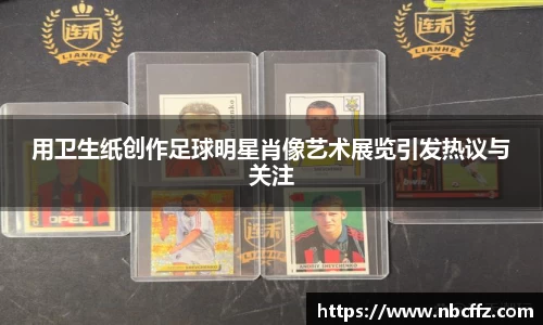 德赢vwin