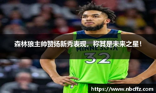 德赢vwin