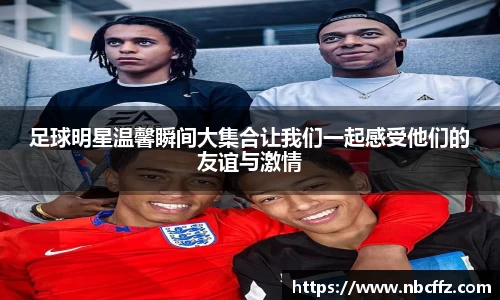 德赢vwin首页