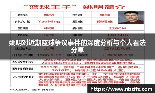 德赢vwin