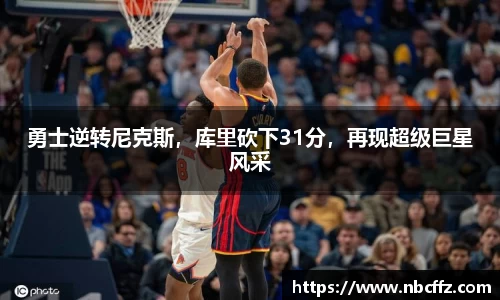 德赢vwin首页