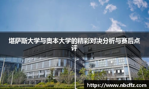 德赢vwin