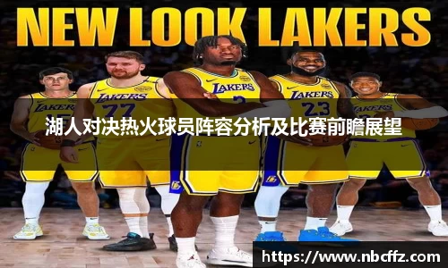 德赢vwin首页