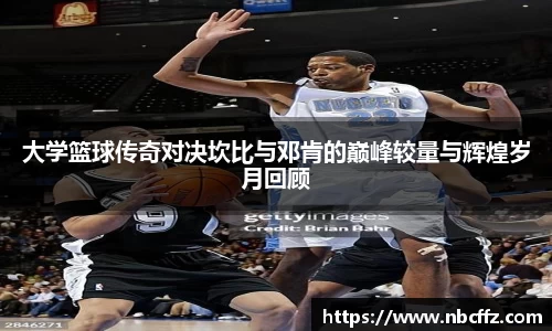 德赢vwin