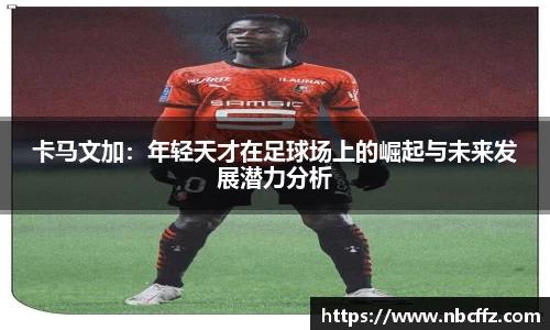 德赢vwin首页