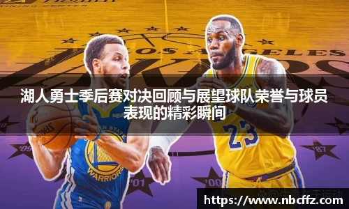 德赢vwin体育