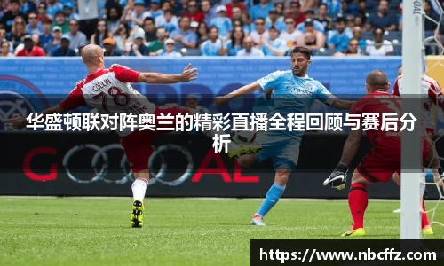 德赢vwin首页