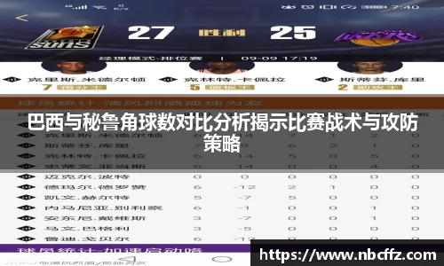 德赢vwin