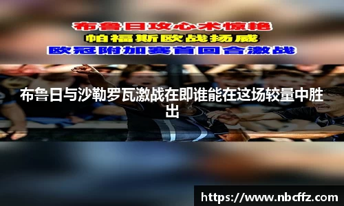德赢vwin首页