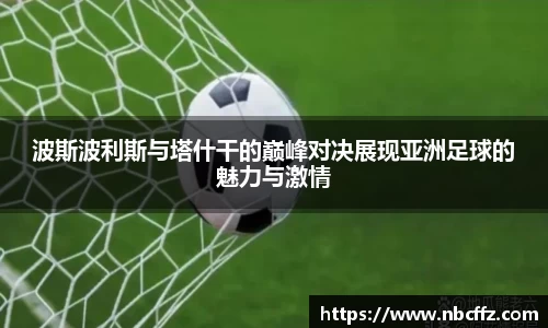 德赢vwin体育