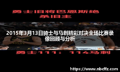 德赢vwin体育