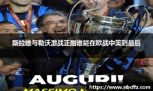德赢vwin首页