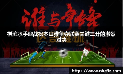 德赢vwin体育