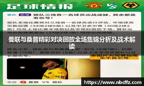 德赢vwin体育