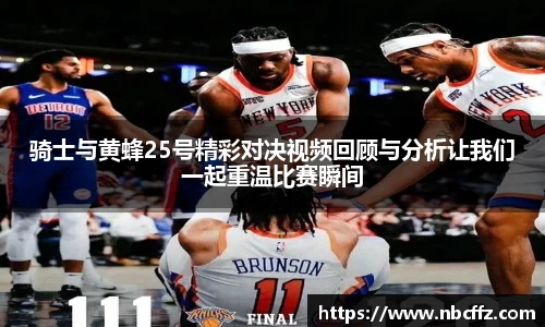 德赢vwin首页