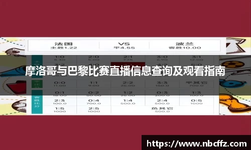 德赢vwin首页