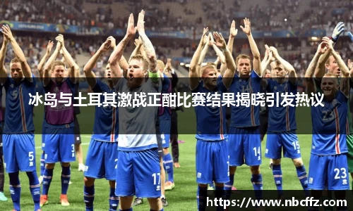 德赢·(VWIN)官方网站-AC米兰官方合作伙伴