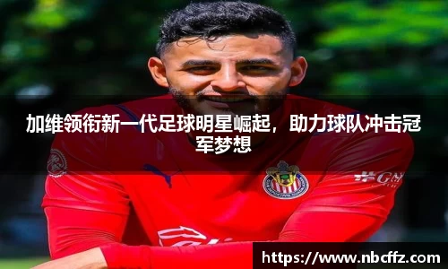 德赢vwin